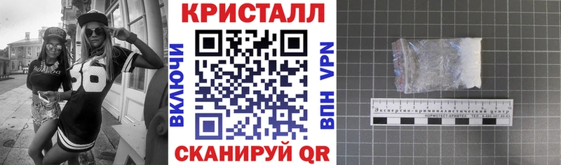 Амфетамин 97%  Егорьевск 