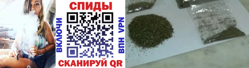 Бутират BDO  сколько стоит  Егорьевск 