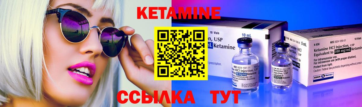 Лсд 25  Кокаин  ГАШИШ  Кодеин  Гашиш  NBOMe  Вход с VPN  Егорьевск  Меф   Каннабис 