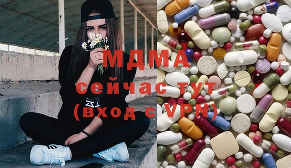 мяу мяу мука Баксан