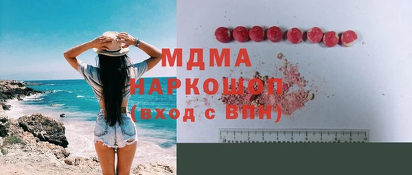 МДПВ Балабаново