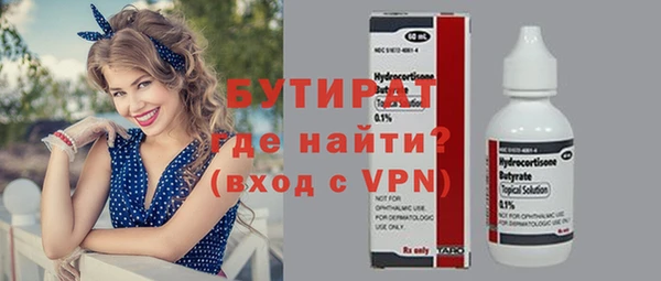 МДПВ Балабаново