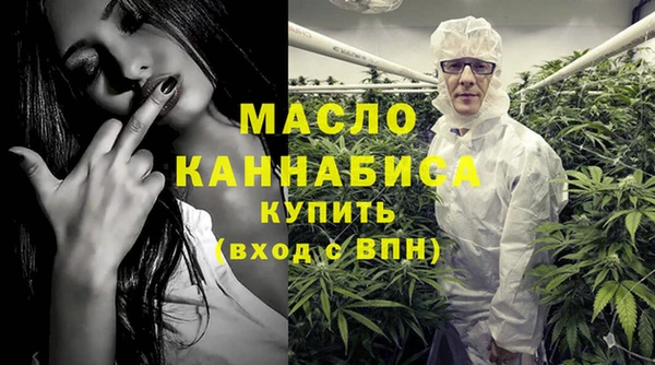мяу мяу мука Баксан