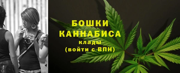 таблы Беломорск