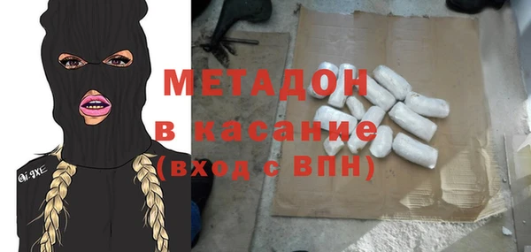 мяу мяу мука Баксан