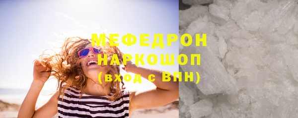 таблы Беломорск