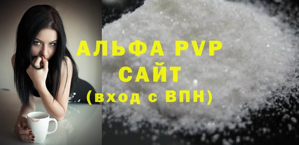 таблы Беломорск