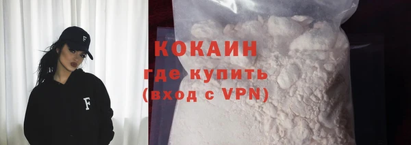 мяу мяу мука Баксан