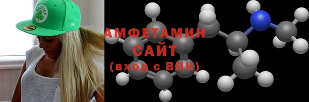 ешки Белокуриха