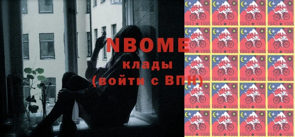 ешки Белокуриха