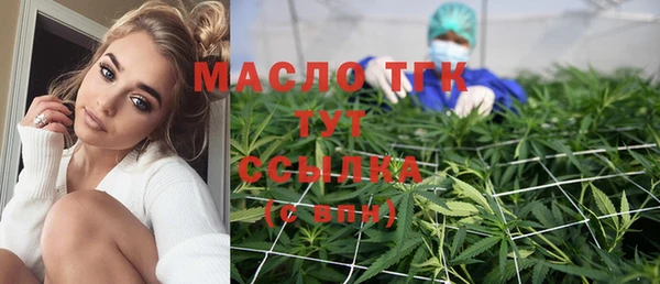 экстази Кирсанов