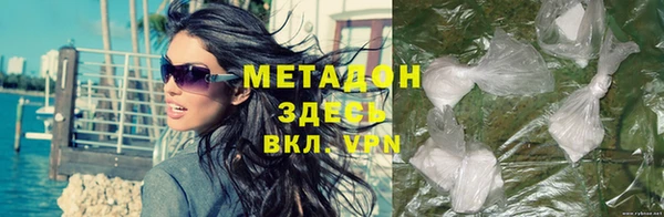 MESCALINE Балахна