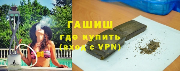 МДПВ Балабаново