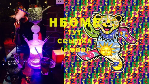 MESCALINE Балахна