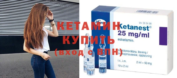ешки Белокуриха