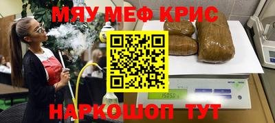 гашик Бугуруслан