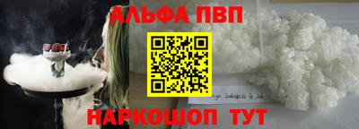 MDMA Волжский