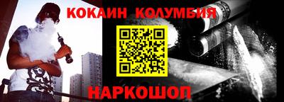 прущая мука Волжск