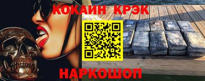 MDMA Волжский