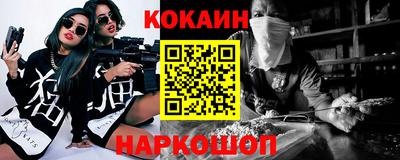 прущая мука Волжск