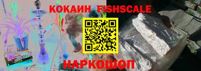 гашик Бугуруслан