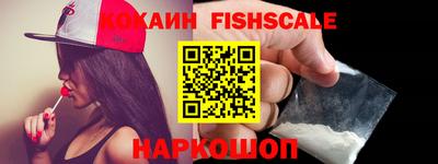 MDMA Волжский