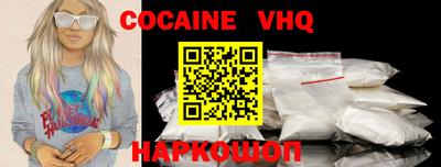 MDMA Волжский