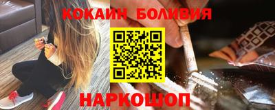 прущая мука Волжск