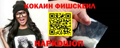 прущая мука Волжск