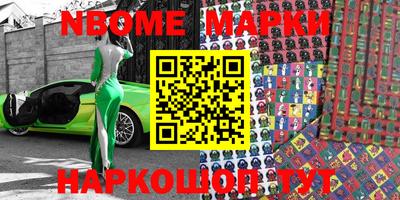 гашик Бугуруслан