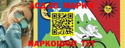 дурь Бузулук