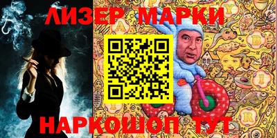 дурь Бузулук