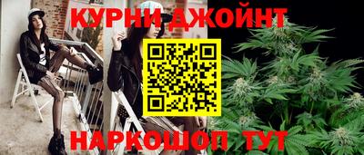 дурь Бузулук