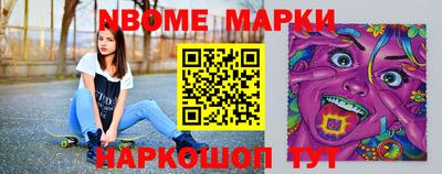 прущая мука Волжск