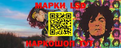 MDMA Волжский