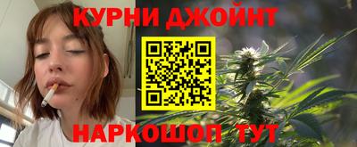 герыч Волгодонск