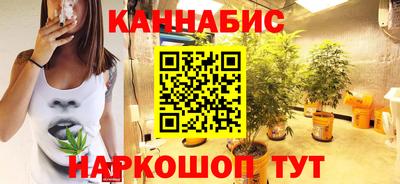герыч Волгодонск