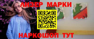 прущая мука Волжск