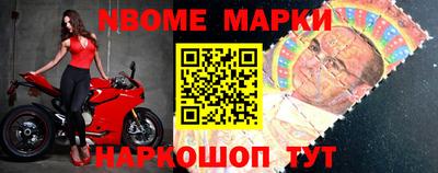 дурь Бузулук