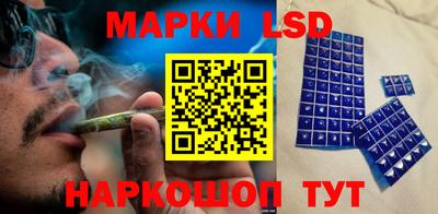 MDMA Волжский