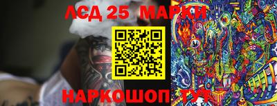 гашик Бугуруслан