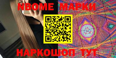 прущая мука Волжск