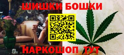 гашик Бугуруслан