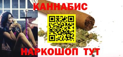 герыч Волгодонск