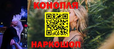 герыч Волгодонск