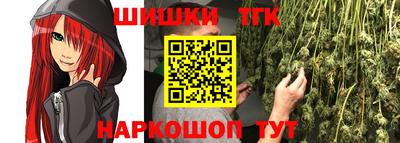 прущая мука Волжск