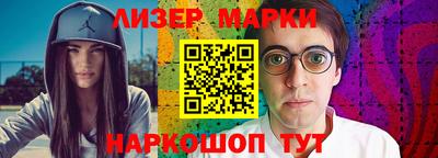 MDMA Волжский