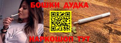 MDMA Волжский