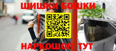 гашик Бугуруслан