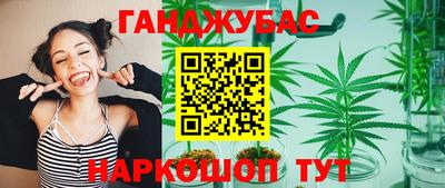 прущая мука Волжск